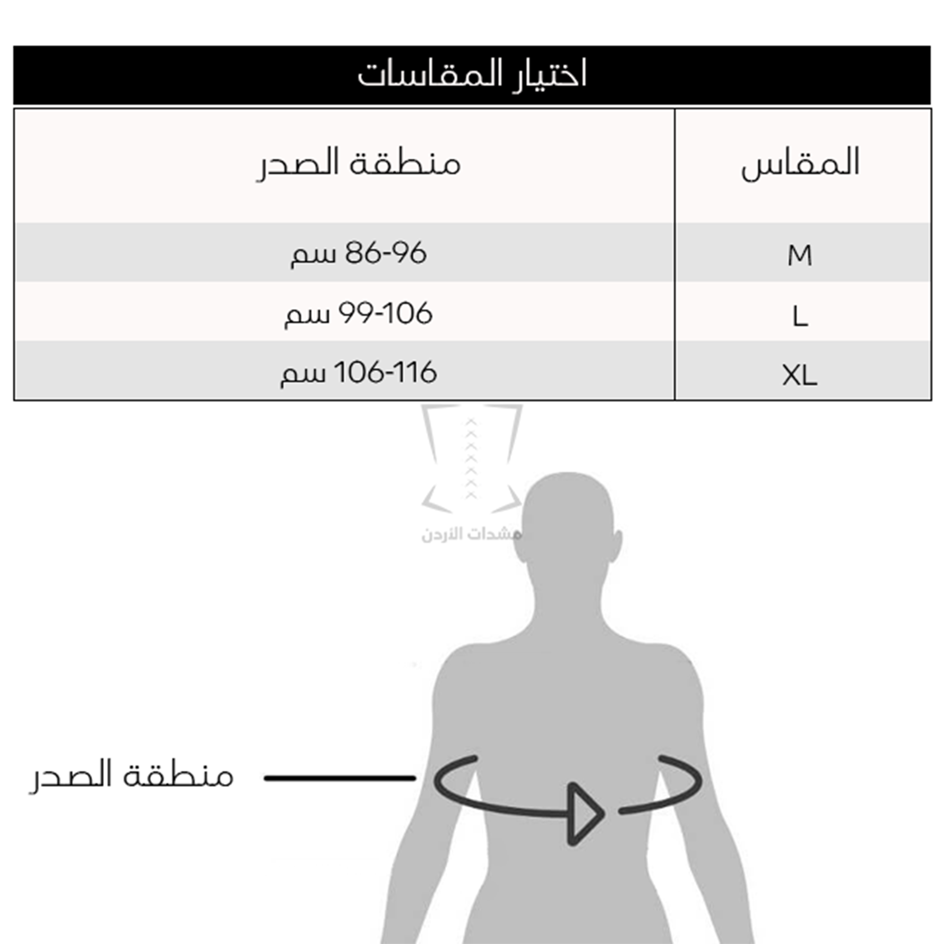 Aza6@3X